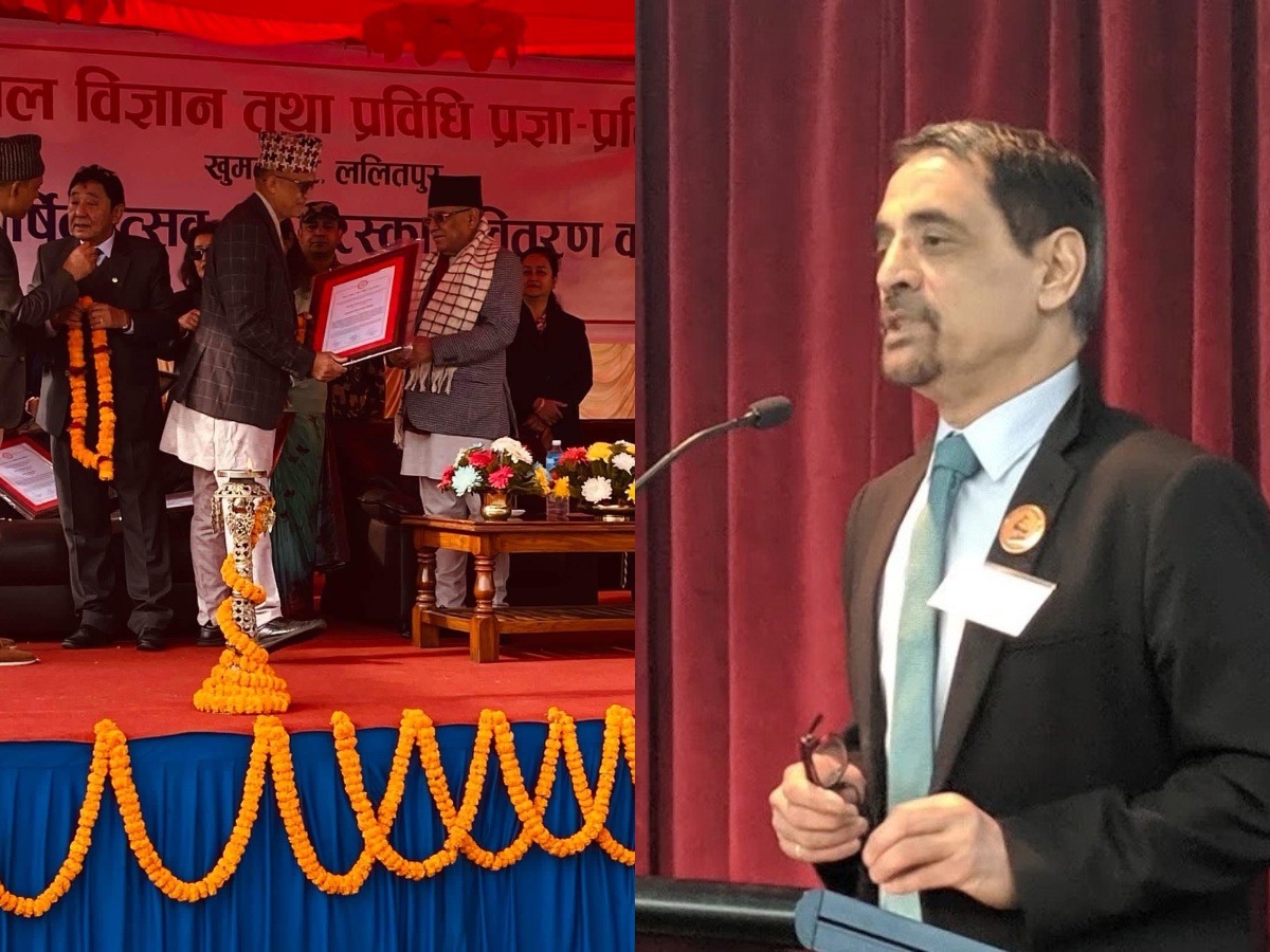 डा. राजु अधिकारी गैरआवासीय नेपाली विज्ञान तथा प्रविधि पुरष्कारद्वारा सम्मानित  